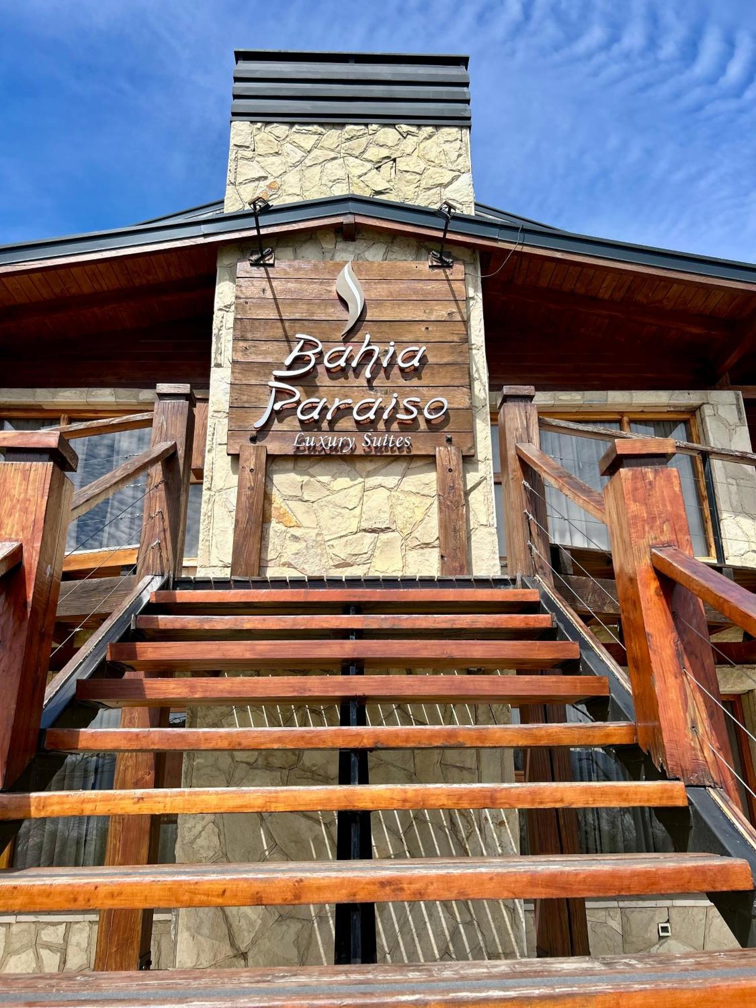 Bahia Paraiso Apart & Suites Bariloche Zewnętrze zdjęcie